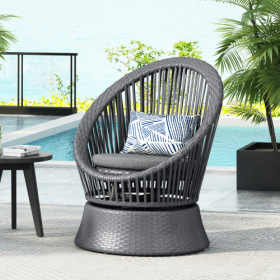 26.7 Modern Gray Wicker Lounge Chair With Rattan And Iron Frame, Featuring A Stylish Round Design, Perfect For Living Room, Patio, Or Balcony Rel (Option: Gray)