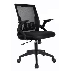 Ergonomic Office Chair Computer Desk Chair Comfy With Adjustable Lumbar Support (Option: Black and Black)